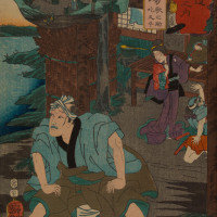 Papier Peint Panoramique Estampe 19e siècle Utagawa Kuniyoshi - Banba