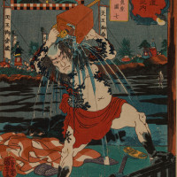 Papier Peint Panoramique Estampe 19e siècle Utagawa Kuniyoshi - Urawa