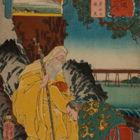 Papier Peint Panoramique Estampe 19e siècle Utagawa Kuniyoshi - Kutsukake