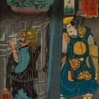 Papier Peint Panoramique Estampe 19e siècle Utagawa Kuniyoshi - Toriimoto