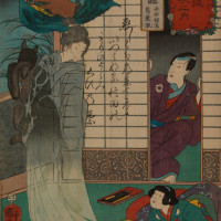 Papier Peint Panoramique Estampe 19e siècle Utagawa Kuniyoshi - Tsumagome