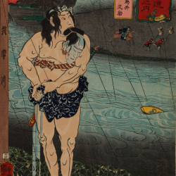 Papier Peint Panoramique Estampe 19e siècle Utagawa Kuniyoshi - Shionada Papier Peint Panoramique Estampe 19e siècle Utagawa Kuniyoshi - Shionada
