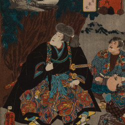 Papier Peint Panoramique Estampe 19e siècle Utagawa Kuniyoshi - Kuragano Papier Peint Panoramique Estampe 19e siècle Utagawa Kuniyoshi - Kuragano