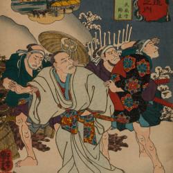 Papier Peint Panoramique Estampe 19e siècle Utagawa Kuniyoshi - Kônosu Papier Peint Panoramique Estampe 19e siècle Utagawa Kuniyoshi - Kônosu