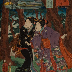 Papier Peint Panoramique Estampe 19e siècle Utagawa Kuniyoshi - Nakatsugawa Papier Peint Panoramique Estampe 19e siècle Utagawa Kuniyoshi - Nakatsugawa
