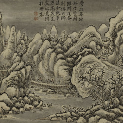 Papier Peint Panoramique Peinture 18e siècle Cong Fang - Paysage