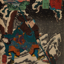 Papier Peint Panoramique Estampe 19e siècle Utagawa Kuniyoshi - Samega Papier Peint Panoramique Estampe 19e siècle Utagawa Kuniyoshi - Samega