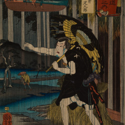 Papier Peint Panoramique Estampe 19e siècle Utagawa Kuniyoshi - Ōi 大井 Papier Peint Panoramique Estampe 19e siècle Utagawa Kuniyoshi - Ōi 大井