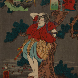 Papier Peint Panoramique Estampe 19e siècle Utagawa Kuniyoshi - Agematsu Papier Peint Panoramique Estampe 19e siècle Utagawa Kuniyoshi - Agematsu
