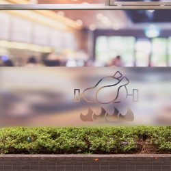 Sticker Logo Rôtisserie Dépoli