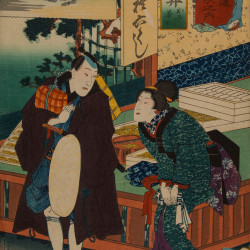 Papier Peint Panoramique Estampe 19e siècle Utagawa Kuniyoshi - Narai Papier Peint Panoramique Estampe 19e siècle Utagawa Kuniyoshi - Narai