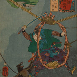 Papier Peint Panoramique Estampe 19e siècle Utagawa Kuniyoshi - Musa Papier Peint Panoramique Estampe 19e siècle Utagawa Kuniyoshi - Musa