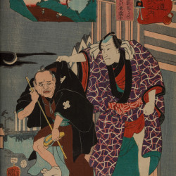 Papier Peint Panoramique Estampe 19e siècle Utagawa Kuniyoshi - Ōta Papier Peint Panoramique Estampe 19e siècle Utagawa Kuniyoshi - Ōta