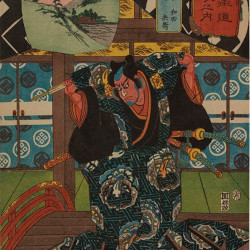 Papier Peint Panoramique Estampe 19e siècle Utagawa Kuniyoshi - Wada Papier Peint Panoramique Estampe 19e siècle Utagawa Kuniyoshi - Wada
