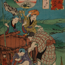 Papier Peint Panoramique Estampe 19e siècle Utagawa Kuniyoshi - Tarui Papier Peint Panoramique Estampe 19e siècle Utagawa Kuniyoshi - Tarui