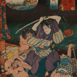 Papier Peint Panoramique Estampe 19e siècle Utagawa Kuniyoshi - Midono Papier Peint Panoramique Estampe 19e siècle Utagawa Kuniyoshi - Midono